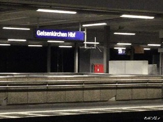 Gelsenkirchen Hauptbahnhof