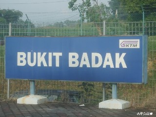 Stesen keretapi Bukit Badak