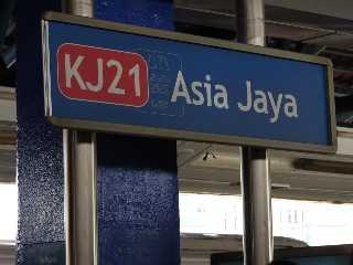 Stesen LRT Asia Jaya
