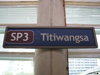 Stesen LRT Titiwangsa