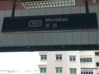 Meridian LRT Station