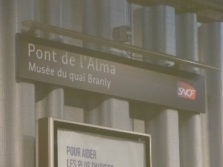 Gare de Pont de l'Alma