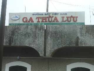 Ga Thừa Lưu