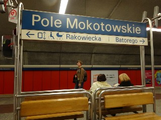 stacja «Pole Mokotowskie»