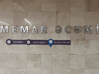Memar Əcəmi metrostansiyası