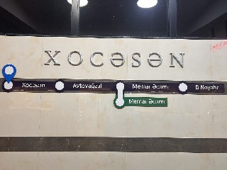 Xocəsən metrostansiyası
