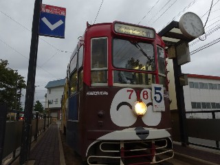 函館どつく前停留所