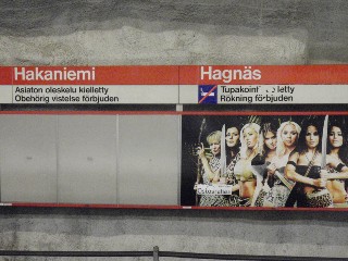 Hakaniemen metroasema