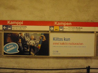 Kampin metroasema