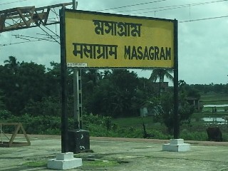 মসাগ্রাম রেলওয়ে স্টেশন