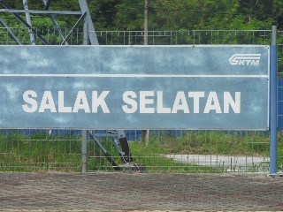 Stesen keretapi Salak Selatan