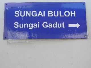 Stesen keretapi Sungai Buloh