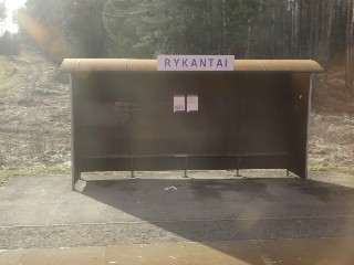 Rykantų geležinkelio stotelė