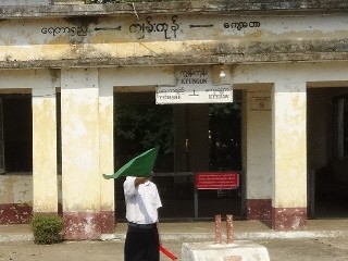 ကျေးတော ဘူတာ