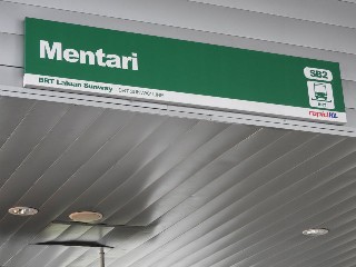 Perhentian Mentari