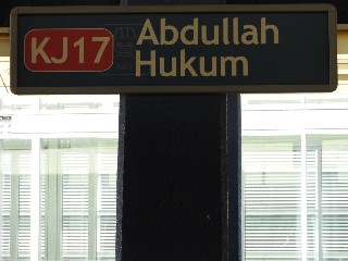 Stesen LRT Abdullah Hukum
