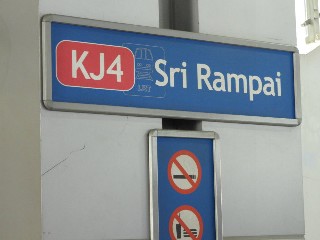 Stesen LRT Sri Rampai