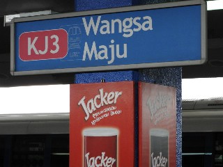 Stesen LRT Wangsa Maju