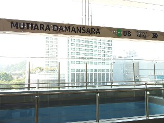 Stesen MRT Mutiara Damansara