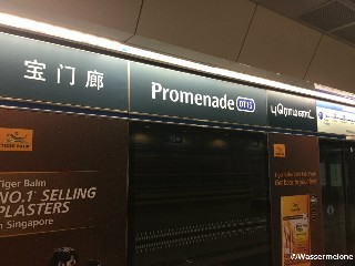 Promenade MRT Station