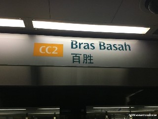 Bras Basah MRT Station