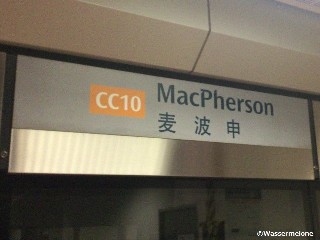 MacPherson MRT Station