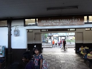 สถานีรถไฟชุมทางบางซื่อ