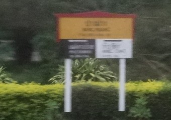 สถานีรถไฟปางม่วง