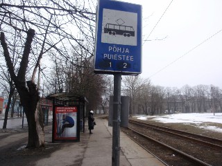 Põhja puiestee停留所