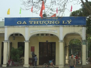 Ga Thượng Lý