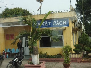 Ga Vật Cách