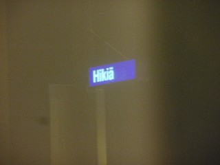 Hikiän rautatieasema