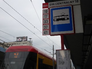 przystanek «Dworzec Centralny»