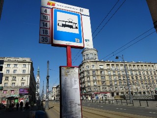 przystanek «Trasa Łazienkowska»