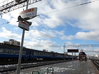 станцыя «Мінск-Усходні»