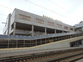 Мінск-Пасажырскі вакзал