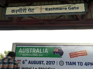कश्मीरी गेट मेट्रो स्टेशन