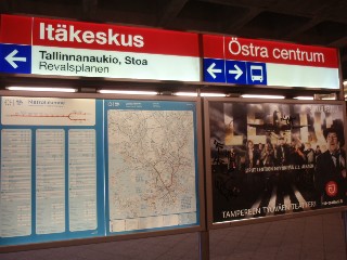 Itäkeskuksen metroasema