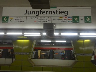 U-Bahnhof Jungfernstieg