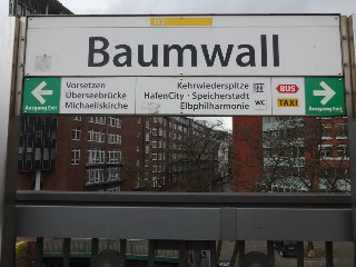 U-Bahnhof Baumwall