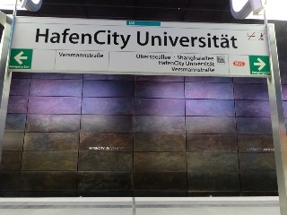 U-Bahnhof HafenCity Universität