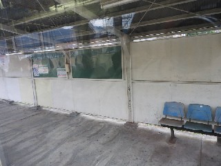 宮島ボートレース場駅