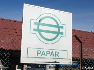 Stesen keretapi Papar