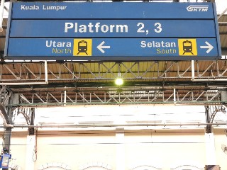 Stesen keretapi Kuala Lumpur
