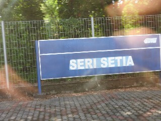 Stesen keretapi Seri Setia