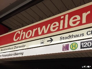 Haltestelle Chorweiler