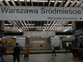 przystanek «Warszawa Śródmieście»