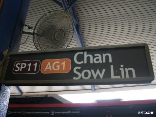 Stesen LRT Chan Sow Lin