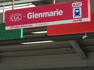 Stesen LRT CGC - Glenmarie