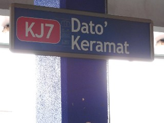 Stesen LRT Dato' Keramat